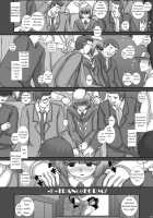 -F-Tranceform7 [Fukunotsukuribe] [Original] Thumbnail Page 08