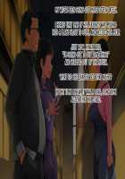 Teshio ni Kaketa Musume ga Ore no Ko ja Nai to Hanmei Shita node / 手塩にかけた娘が俺の子じゃないと判明したので [Kozakura Kumaneko] [Original] Thumbnail Page 162