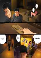 Teshio ni Kaketa Musume ga Ore no Ko ja Nai to Hanmei Shita node / 手塩にかけた娘が俺の子じゃないと判明したので [Kozakura Kumaneko] [Original] Thumbnail Page 53