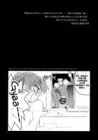 Blue Blood / BLUE BLOOD [Kida] [Fate] Thumbnail Page 21