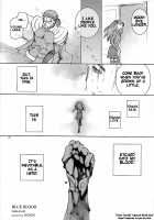 Blue Blood / BLUE BLOOD [Kida] [Fate] Thumbnail Page 25