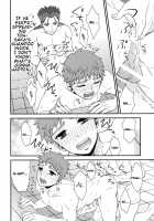 Shiroi Yukemuri Horoyoi Tsukiyo / 白い湯けむりほろ酔い月夜 [Sanada] [Fate] Thumbnail Page 21