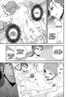 Shiroi Yukemuri Horoyoi Tsukiyo / 白い湯けむりほろ酔い月夜 [Sanada] [Fate] Thumbnail Page 22