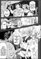 The Old School Building's Backstage Festival #1 -Sudden Invitation- / 旧校舎裏文化祭＃1-突然の招待- [Nyuu] [Original] Thumbnail Page 17