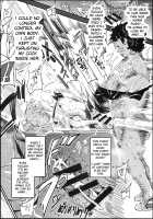 The Old School Building's Backstage Festival #1 -Sudden Invitation- / 旧校舎裏文化祭＃1-突然の招待- [Nyuu] [Original] Thumbnail Page 24