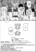 The Old School Building's Backstage Festival #1 -Sudden Invitation- / 旧校舎裏文化祭＃1-突然の招待- [Nyuu] [Original] Thumbnail Page 45