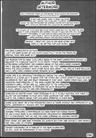 The Old School Building's Backstage Festival #1 -Sudden Invitation- / 旧校舎裏文化祭＃1-突然の招待- [Nyuu] [Original] Thumbnail Page 46