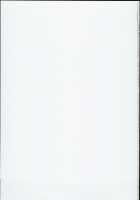 The Old School Building's Backstage Festival #1 -Sudden Invitation- / 旧校舎裏文化祭＃1-突然の招待- [Nyuu] [Original] Thumbnail Page 47