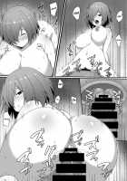 Kabe no Mukou de Kimi ga Naku / 壁の向こうで君が哭く [Skylader] [Fate] Thumbnail Page 07