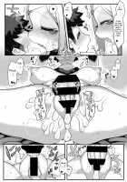 Kowai Kao ha Mou Oshimai / コワイカオはもうおしまい [Rikose] [Original] Thumbnail Page 23