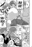 The desire of the truth [Arami Taito] [Fate] Thumbnail Page 18