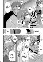 The desire of the truth [Arami Taito] [Fate] Thumbnail Page 21