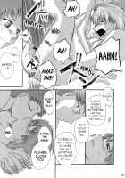 The desire of the truth [Arami Taito] [Fate] Thumbnail Page 24