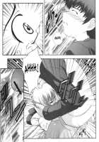 Secret file next 10 I feel my Fate / Secret file next10 I feel my Fate [Takana Yu-Ki] [Fate] Thumbnail Page 21