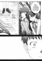 Secret file next 10 I feel my Fate / Secret file next10 I feel my Fate [Takana Yu-Ki] [Fate] Thumbnail Page 05