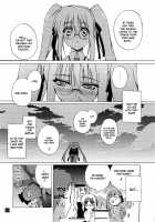 CHILD PRAY [Sakura Nitohei] [Fate] Thumbnail Page 18