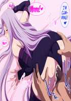 EroCos Vol. 32 / エロコス Vol.32 [Lime] [Fate] Thumbnail Page 25