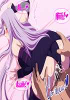 EroCos Vol. 32 / エロコス Vol.32 [Lime] [Fate] Thumbnail Page 26