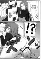 TEMPTATION [Yanagi] [Fate] Thumbnail Page 17