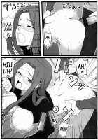 TEMPTATION [Yanagi] [Fate] Thumbnail Page 20