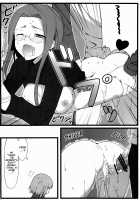 TEMPTATION [Yanagi] [Fate] Thumbnail Page 23