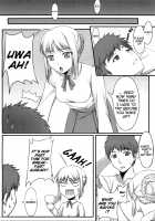 A Midsummer Night's Dream / ナツノヨノユメ [Yanagi] [Fate] Thumbnail Page 15