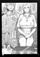 Tachibana-San-Chi No Dansei Jijou Shousetsu Ban Sashie + Omake No Hon / 橘さん家ノ男性事情 小説版挿絵+オマケの本 [Jin] [Original] Thumbnail Page 24