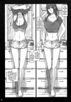 Tachibana-San-Chi No Dansei Jijou Shousetsu Ban Sashie + Omake No Hon / 橘さん家ノ男性事情 小説版挿絵+オマケの本 [Jin] [Original] Thumbnail Page 35