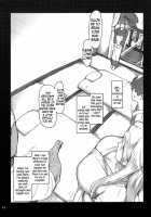 Tachibana-San-Chi No Dansei Jijou Shousetsu Ban Sashie + Omake No Hon / 橘さん家ノ男性事情 小説版挿絵+オマケの本 [Jin] [Original] Thumbnail Page 43