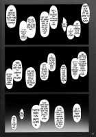 Tachibana-San-Chi No Dansei Jijou Shousetsu Ban Sashie + Omake No Hon / 橘さん家ノ男性事情 小説版挿絵+オマケの本 [Jin] [Original] Thumbnail Page 50