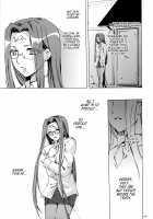Face es-all divide [Emua] [Fate] Thumbnail Page 108