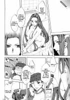 Face es-all divide [Emua] [Fate] Thumbnail Page 111