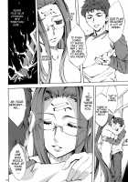 Face es-all divide [Emua] [Fate] Thumbnail Page 113