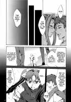 Face es-all divide [Emua] [Fate] Thumbnail Page 114