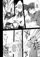 Face es-all divide [Emua] [Fate] Thumbnail Page 115