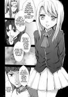 Face es-all divide [Emua] [Fate] Thumbnail Page 117