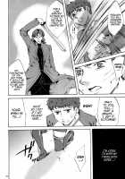 Face es-all divide [Emua] [Fate] Thumbnail Page 121