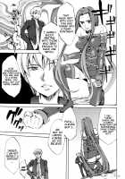 Face es-all divide [Emua] [Fate] Thumbnail Page 122