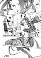 Face es-all divide [Emua] [Fate] Thumbnail Page 123