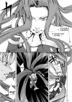 Face es-all divide [Emua] [Fate] Thumbnail Page 124