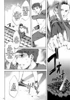 Face es-all divide [Emua] [Fate] Thumbnail Page 125