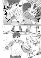 Face es-all divide [Emua] [Fate] Thumbnail Page 127