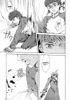 Face es-all divide [Emua] [Fate] Thumbnail Page 128