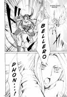 Face es-all divide [Emua] [Fate] Thumbnail Page 135