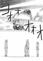 Face es-all divide [Emua] [Fate] Thumbnail Page 136