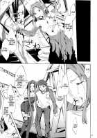 Face es-all divide [Emua] [Fate] Thumbnail Page 140