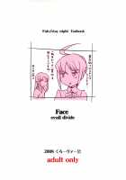Face es-all divide [Emua] [Fate] Thumbnail Page 146