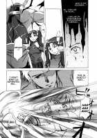 Face es-all divide [Emua] [Fate] Thumbnail Page 19