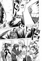 Face es-all divide [Emua] [Fate] Thumbnail Page 20