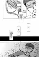 Face es-all divide [Emua] [Fate] Thumbnail Page 22